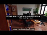 مسلسل العشق المشبوه Kara Para Aşk الجزء الثاني - الحلقة [21] مترجم للعربية HD720p