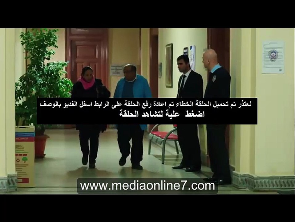 مسلسل العشق المشبوه Kara Para Aşk الجزء الثاني - الحلقة [22] مترجم للعربية HD720p