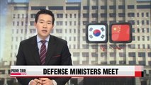 China's defense minister to visit S. Korea Tuesday