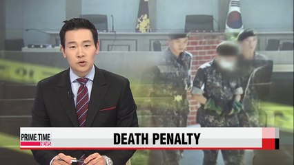 Solider sentenced to death for deadly shooting rampage