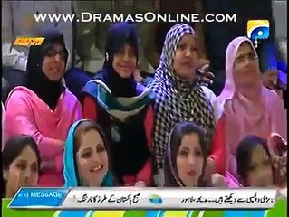 aamir liaqut ne khas films download kerne ka tareeqa bta dia