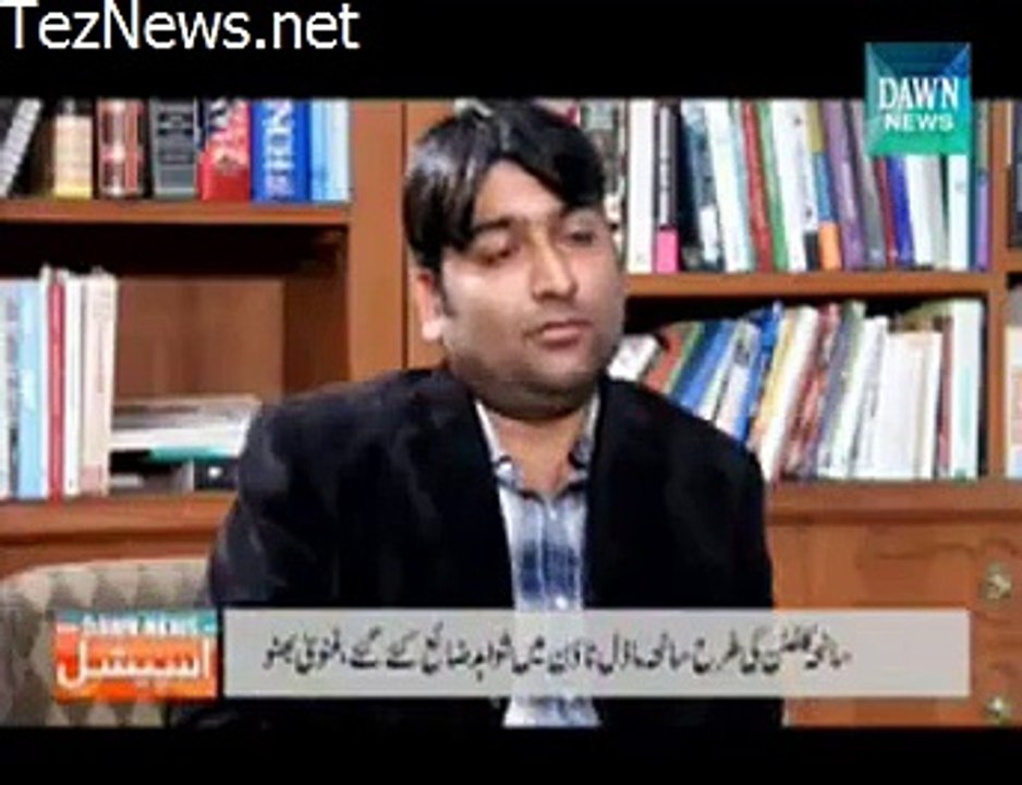 Attack on Army Public School Was A Plan Against Imran Khan's Sit-in - Ghinwa Bhutto