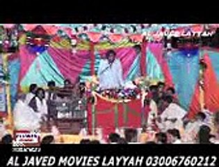 zakir nadir ali nasir 3 shaban jashn kotla haji shah 2013