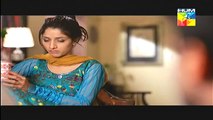 Bhanwar HUM TV Telefilm