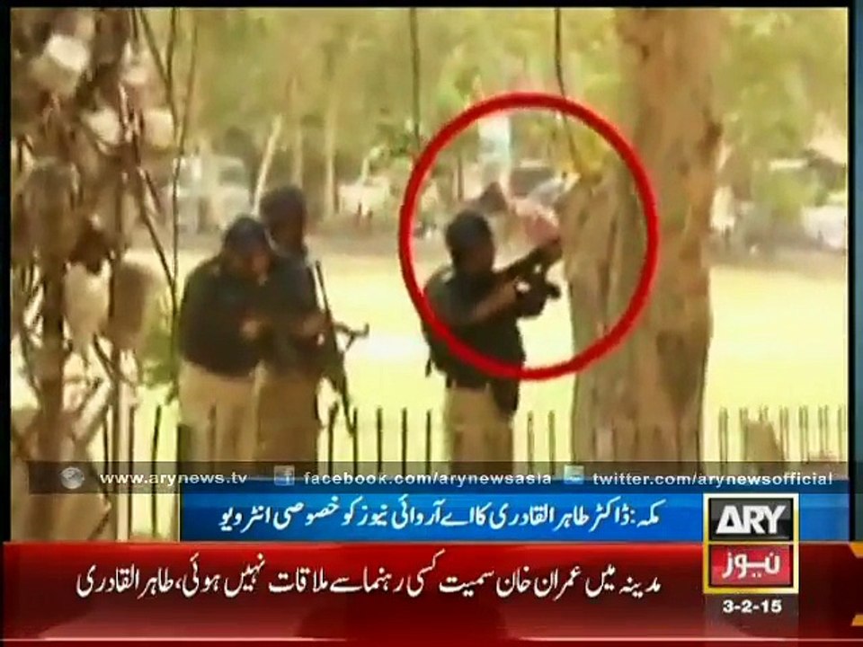 Exclusive talk of Dr. Tahir ul Qadri with ARY News