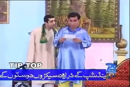 Zafri Khan Nasir Chinyoti on fire in Punjabi Stage Drama Pakistani 2014