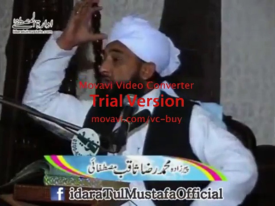 Abdullah Bin Slaam k Qubool-e-Islam pr Nazil Hone Wali QURANI ...