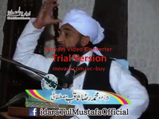 Abdullah Bin Slaam k Qubool-e-Islam pr Nazil Hone Wali QURANI ...