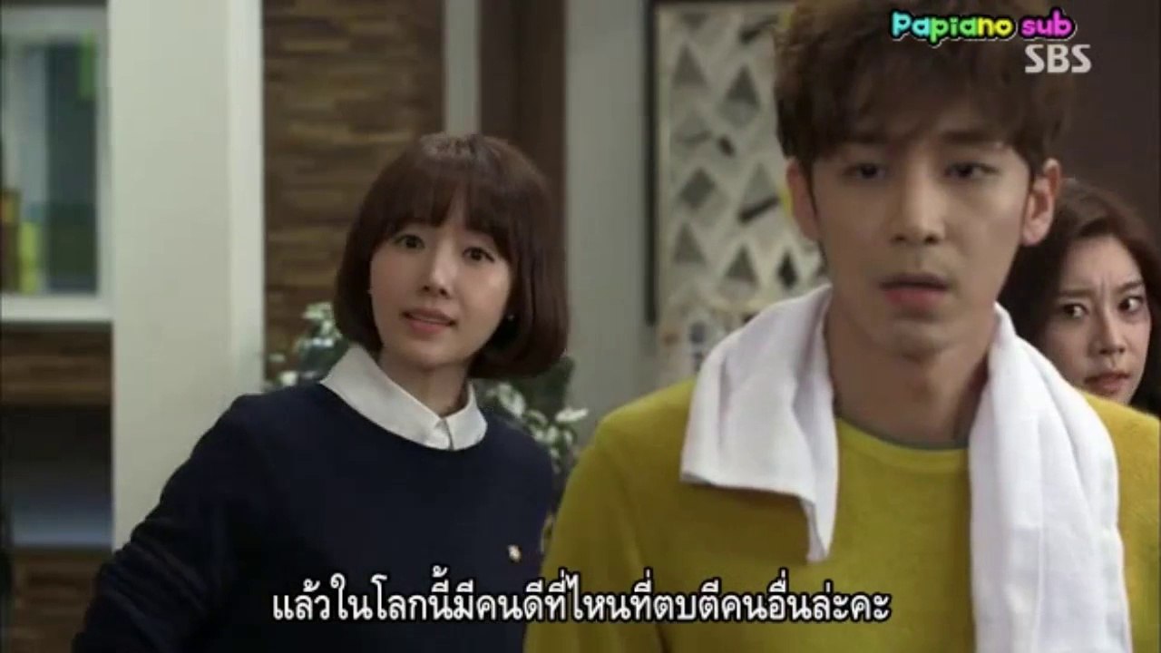 ครอบครัวอลวนมรดกอลเวงตอนที่2/2