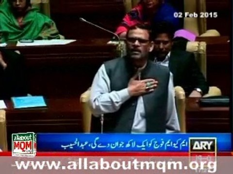 Altaf Hussain offered 1 lac workers to Pakistan Army to use them in fight against Talibans: MQM Abdul Haseeb