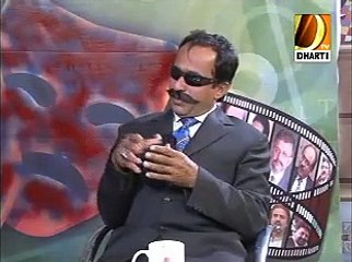 Tipical Talk "Wali Mohammad Wilayati" On Dharti TV
