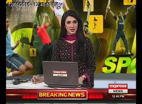 Pakistan Won 3 Gold Medal in Asian Youth WeightLifting Championship After 39 Years