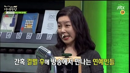 ­바­카­라­ 완전정복ぎ▶ＡＭＭ４００ ℃Ｏ⒨◀だ­바­카­라­ 완전정복