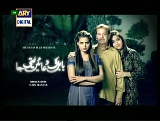 Babul Ki Duaein Leti Ja Episode 142 - 3rd Feb 2015 P1