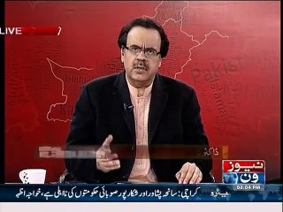 Anyone can become a Senator. Senate seats for sale in Pakistan