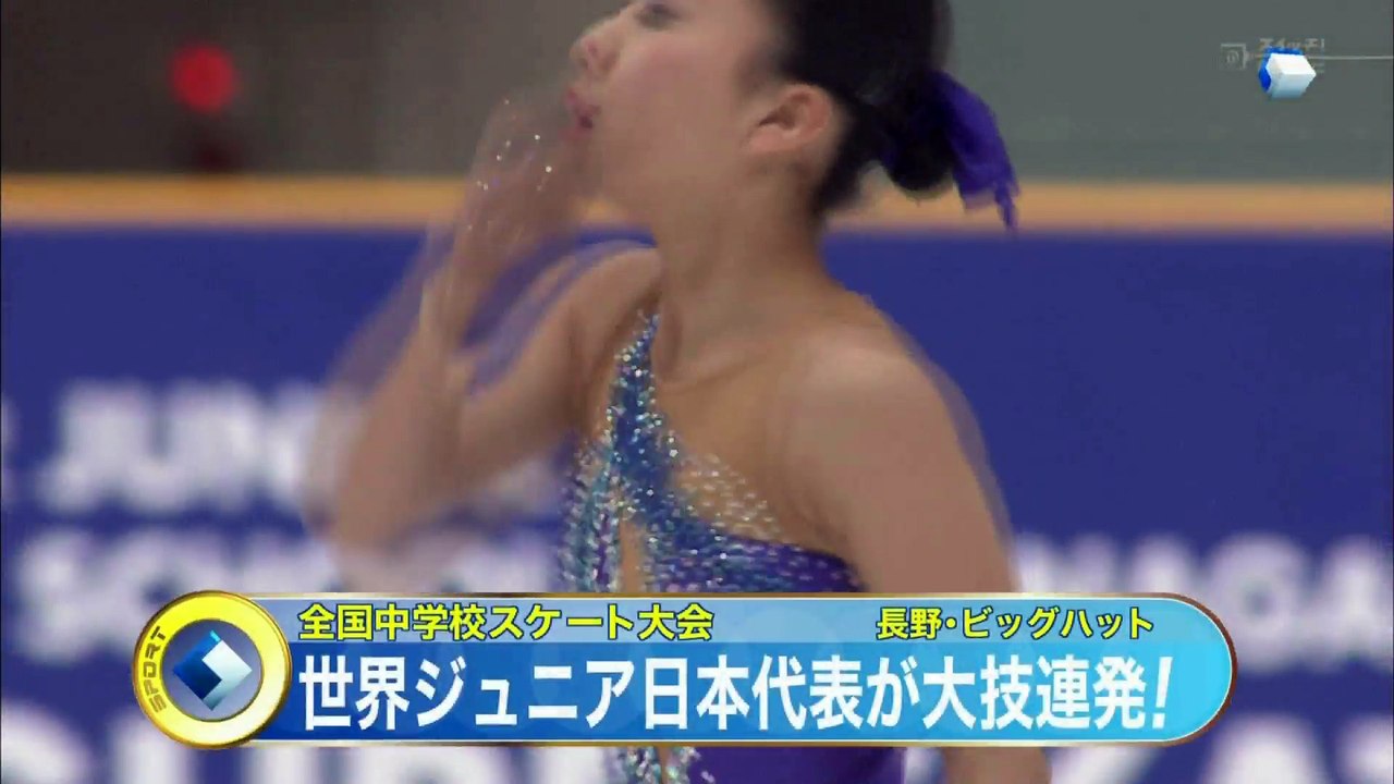 20150203 す○ると
