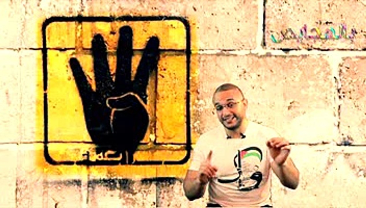 ألش خانة- "خير أجناد الأرض" .. لو سمحت ما تتاجرش بالدين ..