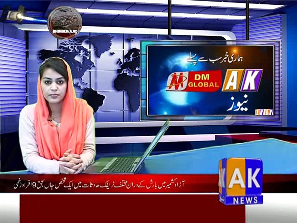 Khabarnama 03-02-2015