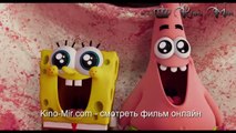 Губка Боб в 3D смотреть фильм онлайн русский