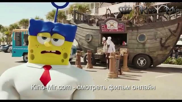 Губка Боб в 3D смотреть фильм онлайн в качестве HD