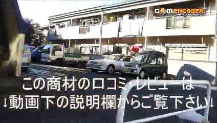 “ クロージング” のいらない 超高確率営業法！　実践 検証 動画 実績 特典 購入 レビュー ブログ 暴露 評価 評判