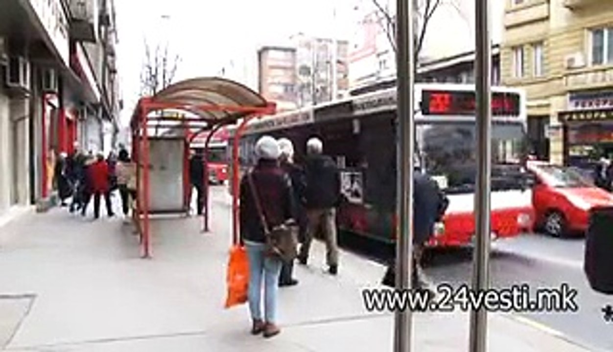 VMRO NP 03 02