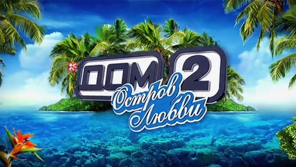 Вечерний 3 февраля 2015