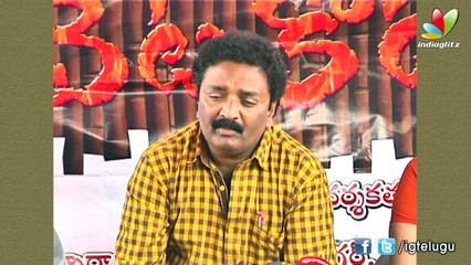 Veta Koadavllu On Location Press meet