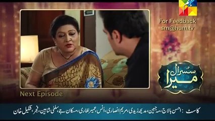 Susral Mera Episode 82 Promo
