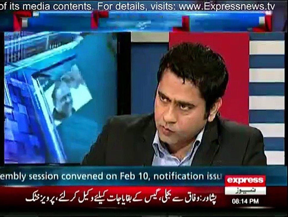 Takraar - 3rd February 2015