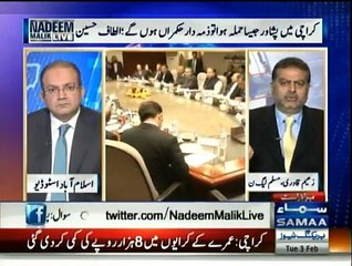 Nadeem Malik Live - 3rd February 2015