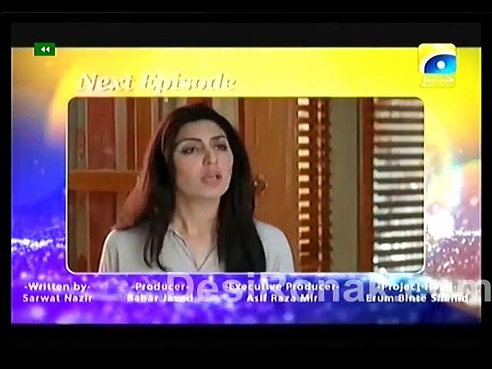 iqrar 5  15