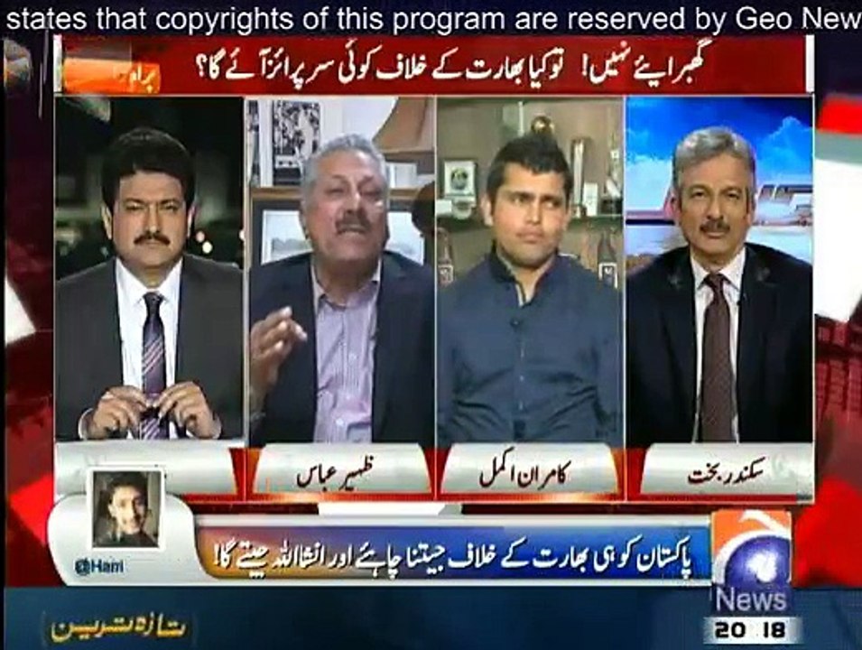 Capital Talk - 3rd Februray 2015