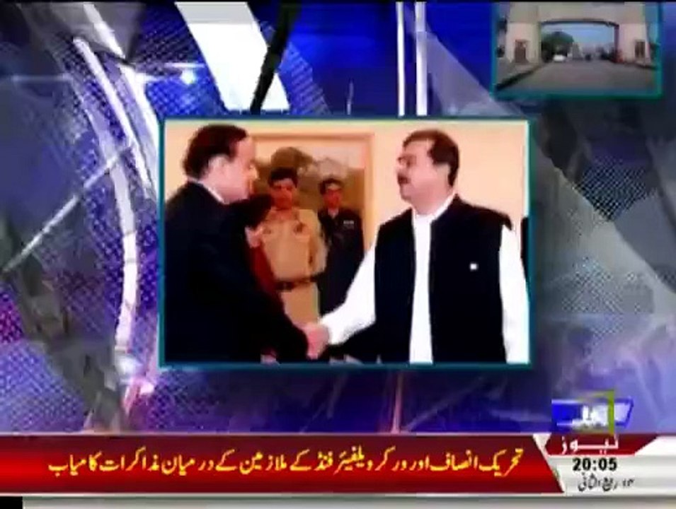 Sachi Baat - 3rd February 2015