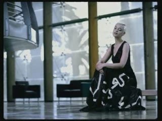 Mariza - Meu Fado Memu