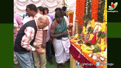 Ninne Korukunta Movie Opening