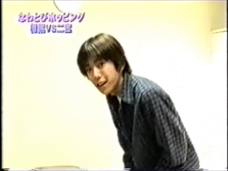 Nino -VnoArashi19991031-