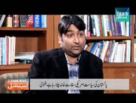 Attack on Army Public School was a Plan Against Imran Khan - Video Dailymotion