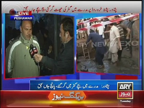 Peshawar 5 students of 'madrasah' killed as roof of well collapses