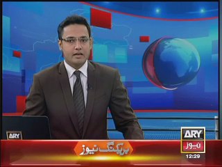 Security high alert on Karachi airport