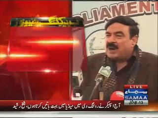 Sheikh Rasheed blast at National assembly speaker