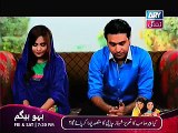 Behnein Aisi Bhi Hoti Hain Episode 168 Full on Ary Zindagi