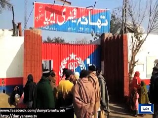 Dunya News - CCTV fotage of police's torture on suspect