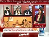 News Point With Asma Chaudhry - 3rd February 2015