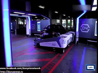 Dunya News - Light stories from all over the world