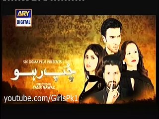 Chup Raho Episode 24 Promo