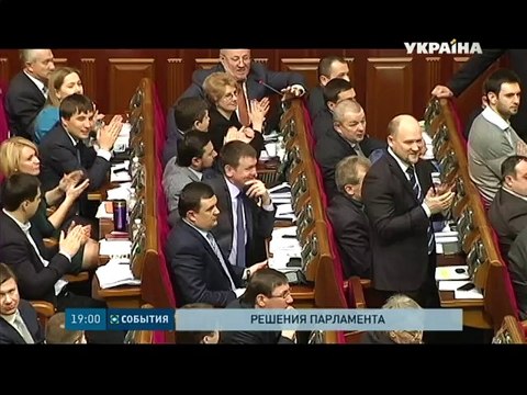 События ТРК Украина Заставка и дизайн (Февраль 2015)