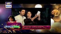 Main Bushra Episode 22 Promo - ARY Drama -