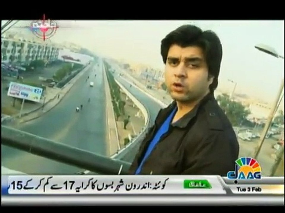 Hadisa - 3rd February 2015