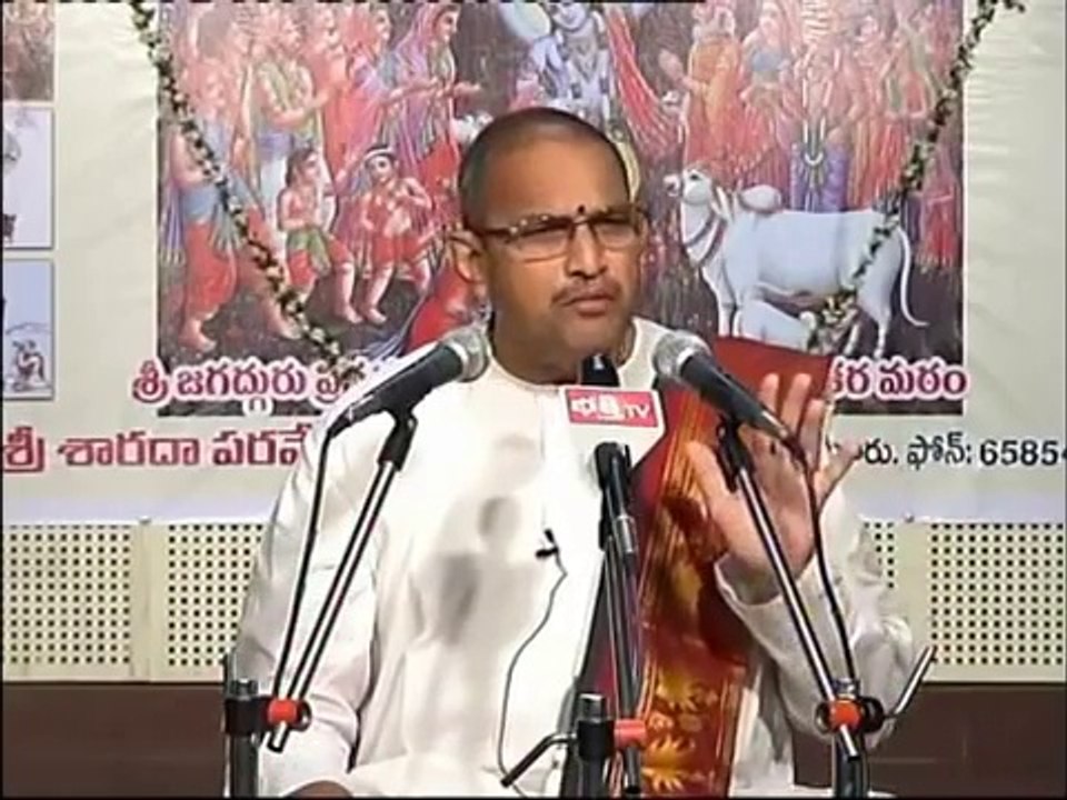Bhagavatham Part-1 By Sri chaganti Koteswar Rao